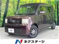 2009 Daihatsu Move Conte
