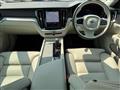 2023 Volvo V60