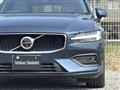 2023 Volvo V60
