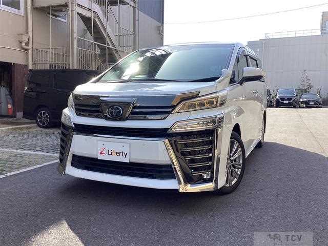2020 Toyota Vellfire