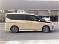 2023 Nissan Serena