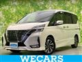 2020 Nissan Serena