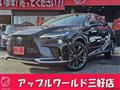 2025 Lexus RX