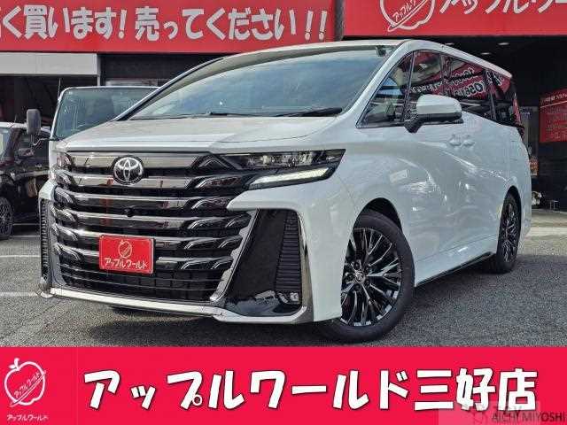 2026 Toyota Vellfire