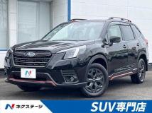 2024 Subaru Forester