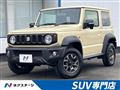 2024 Suzuki Jimny Sierra
