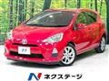 2014 Toyota AQUA