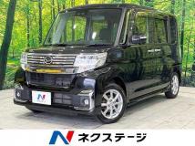 2017 Daihatsu Tanto