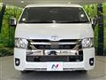 2026 Toyota Hiace Van