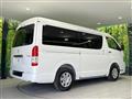 2026 Toyota Hiace Van