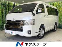 2026 Toyota Hiace Van