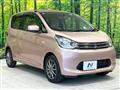 2013 Mitsubishi eK Wagon