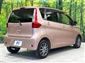 2013 Mitsubishi eK Wagon