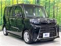 2023 Daihatsu Tanto
