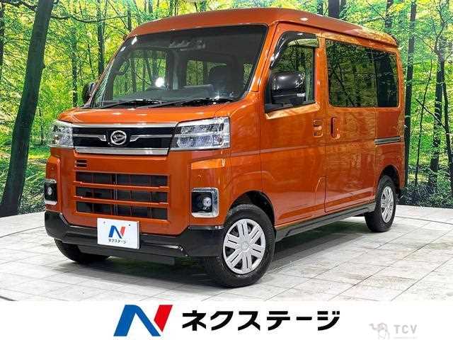 2023 Daihatsu Atrai