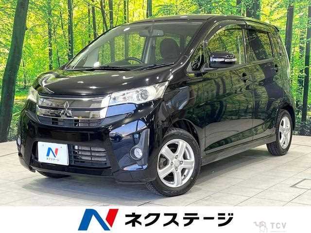 2013 Mitsubishi Mitsubishi Others