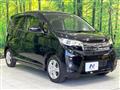 2013 Mitsubishi Mitsubishi Others
