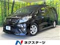2013 Toyota Alphard G