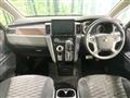 2024 Mitsubishi Delica D5
