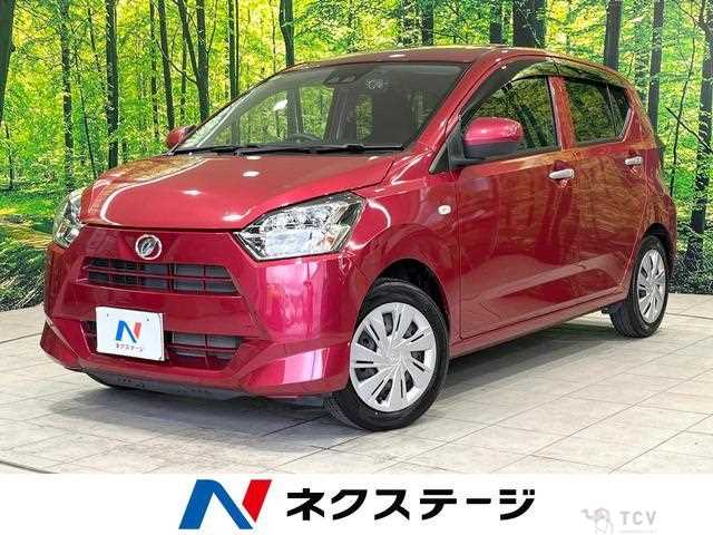 2017 Daihatsu Mira