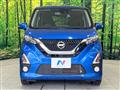 2019 Nissan Nissan Others