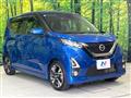 2019 Nissan Nissan Others