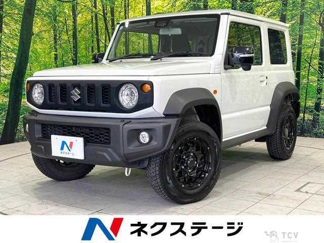 2020 Suzuki Jimny Sierra