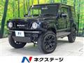 2023 Suzuki Jimny