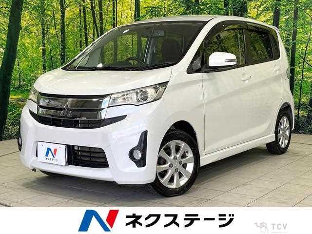 2013 Mitsubishi Mitsubishi Others