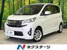 2013 Mitsubishi Mitsubishi Others