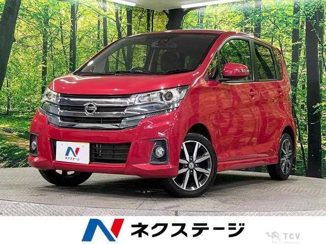 2016 Nissan Nissan Others