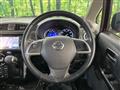 2016 Nissan Nissan Others