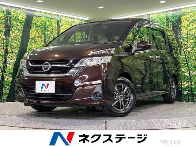 2017 Nissan Serena