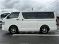 2026 Toyota Hiace Van