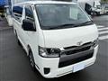 2026 Toyota Hiace Van