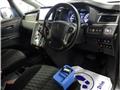 2021 Mitsubishi Delica D5