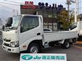 2022 Toyota Dyna Truck