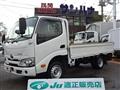 2022 Toyota Dyna Truck