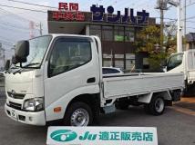 2022 Toyota Dyna Truck