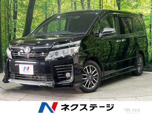 2015 Toyota Voxy