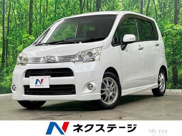 2011 Daihatsu Move