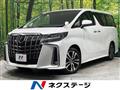 2023 Toyota Alphard G