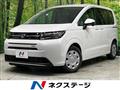 2026 Honda Freed