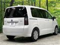 2026 Honda Freed