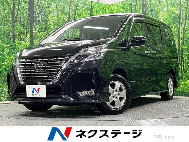 2020 Nissan Serena