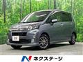 2013 Daihatsu Move