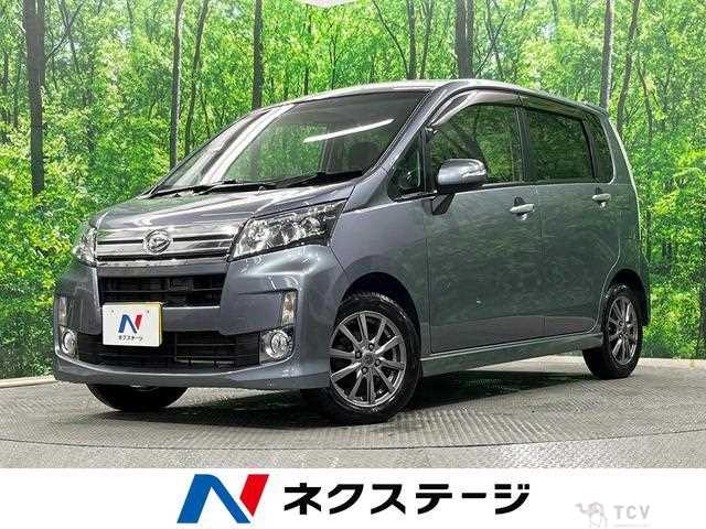 2013 Daihatsu Move
