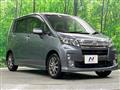 2013 Daihatsu Move