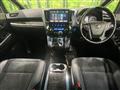 2016 Toyota Vellfire