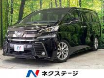 2016 Toyota Vellfire